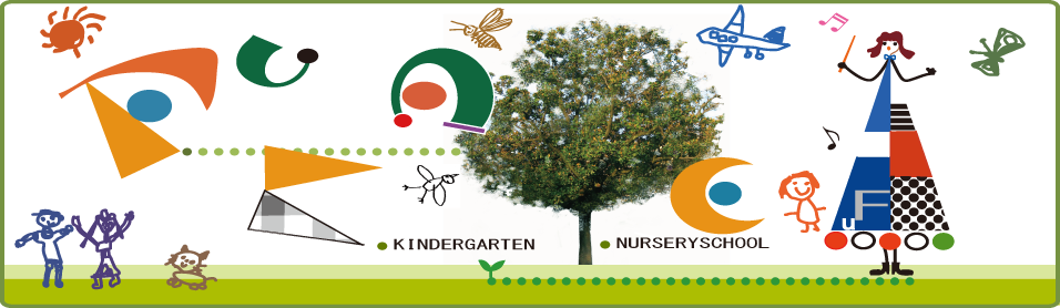 深江幼稚園・保育園